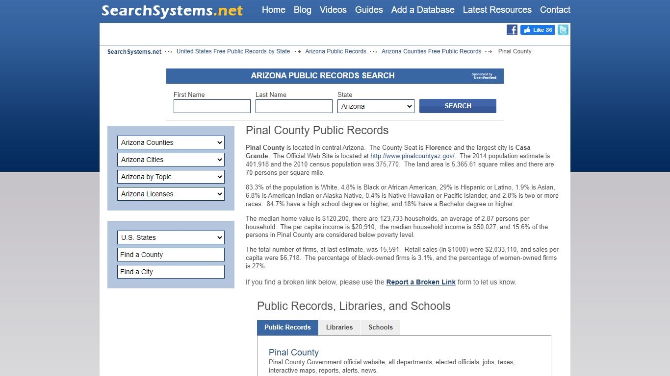 Pinal County Criminal and Public Records